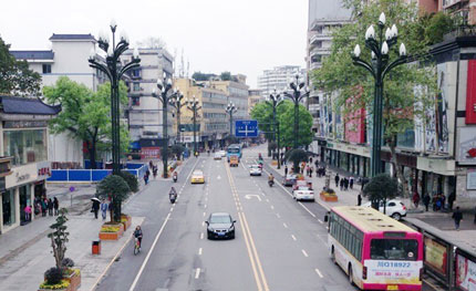 四川宜賓市中山街、專署街、人民路道路照明