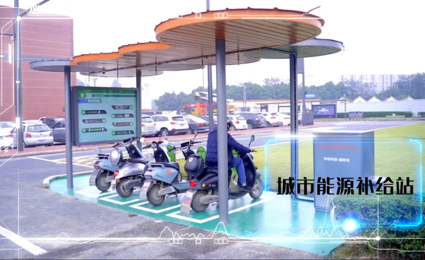 首站四川仁壽|超10000套安易充即將落地！