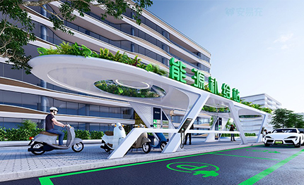 城市家具新物種 | 城市能源補(bǔ)給站出圈！