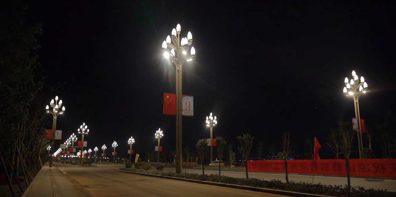 恒基華體獻(xiàn)禮涼山州建州70周年①——西昌高鐵新城項目