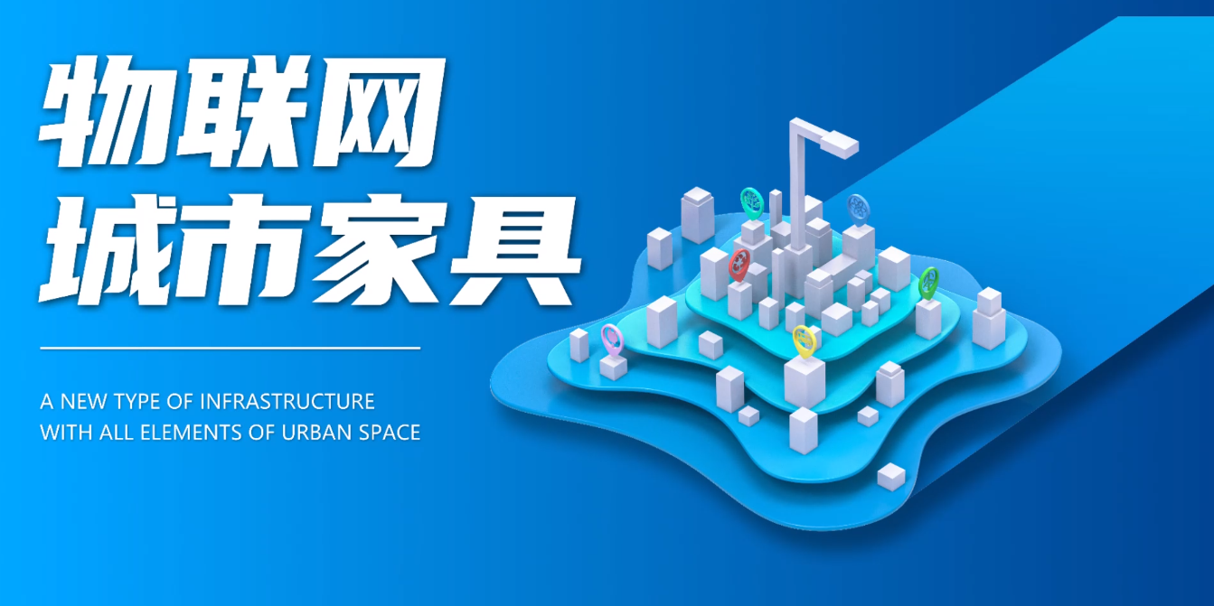 城市更新，要有自己的審美主張！