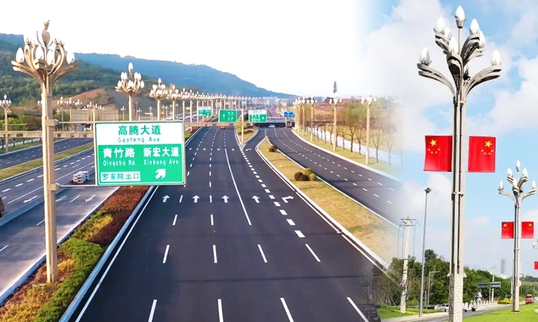 唱響“雙城記”，華體智慧路燈串聯(lián)成渝地區(qū)的“雙向奔赴”