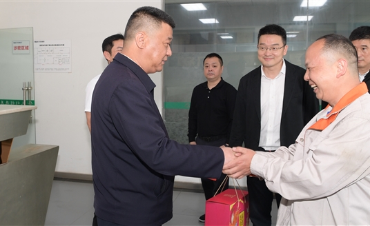 要聞 | 雙流區(qū)委書記歐昭帶隊(duì)赴華體科技督導(dǎo)安全生產(chǎn)、看望慰問勞模工匠