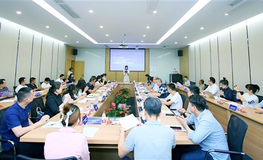 天府·寶島工業(yè)設(shè)計大賽 | “工業(yè)設(shè)計在雙流”設(shè)計師進雙流交流對接活動在華體科技圓滿舉行！