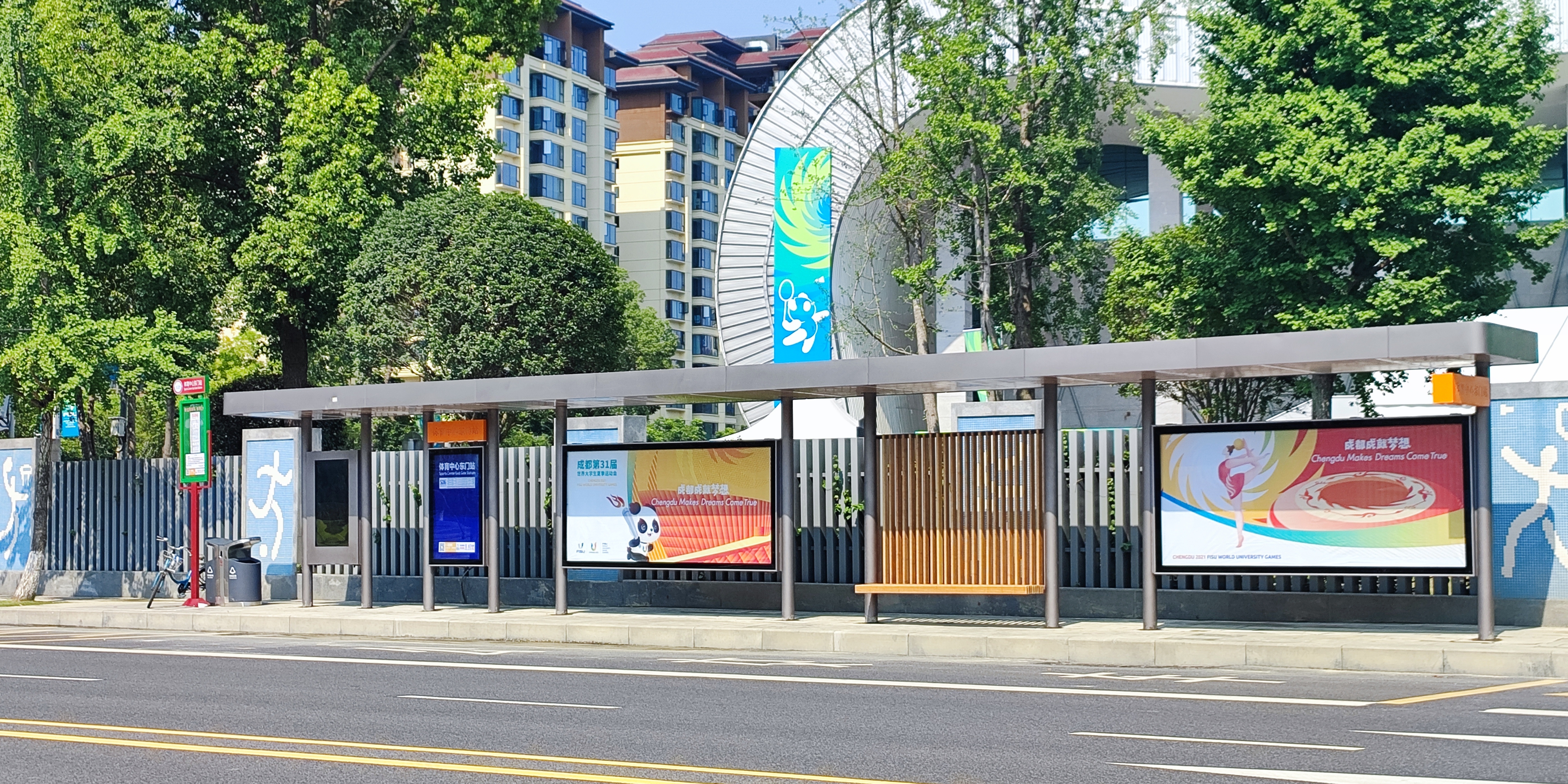 大運(yùn)之約① | 成都大運(yùn)會(huì)開幕在即，“華體智造”積極助力→