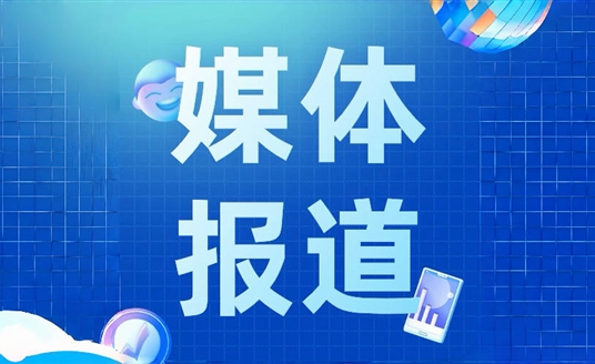 如何讓車主擁有“充電自由”？四川出臺一攬子措施完善充電基礎(chǔ)設(shè)施