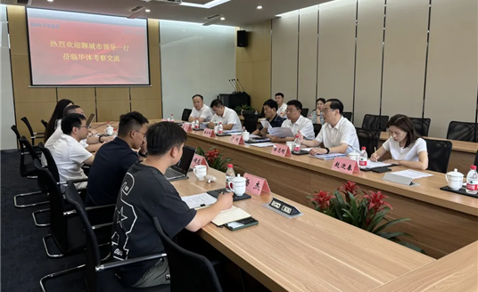 華體朋友圈 | 如“七”而至，華體7月動態(tài)速覽