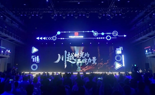 榮獲“天府名品”稱號，華體智慧路燈以卓越品質(zhì)躋身高端品牌矩陣