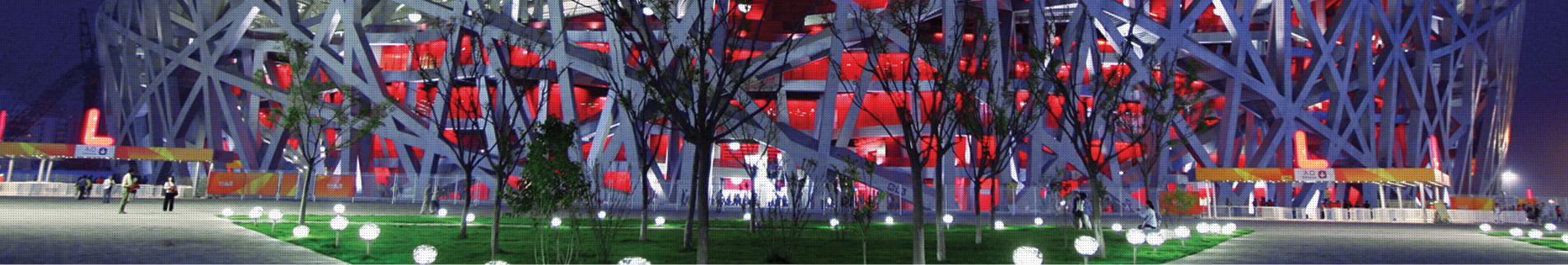 城市能源補(bǔ)給站